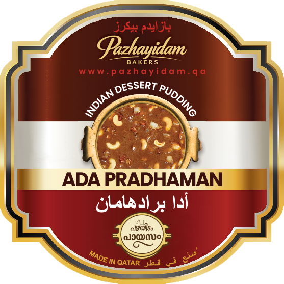 Ada Pradhaman