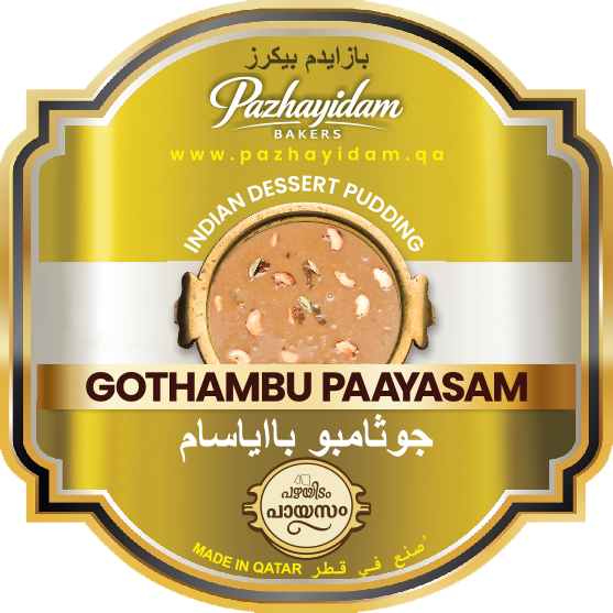 Gothambu Paayasam