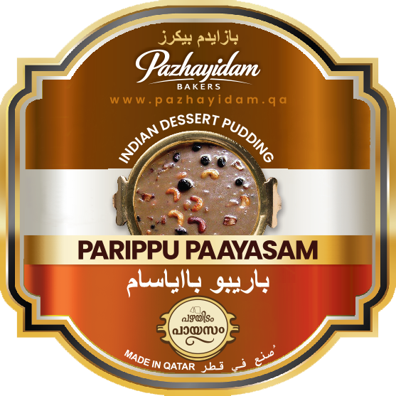 Parippu Paayasam