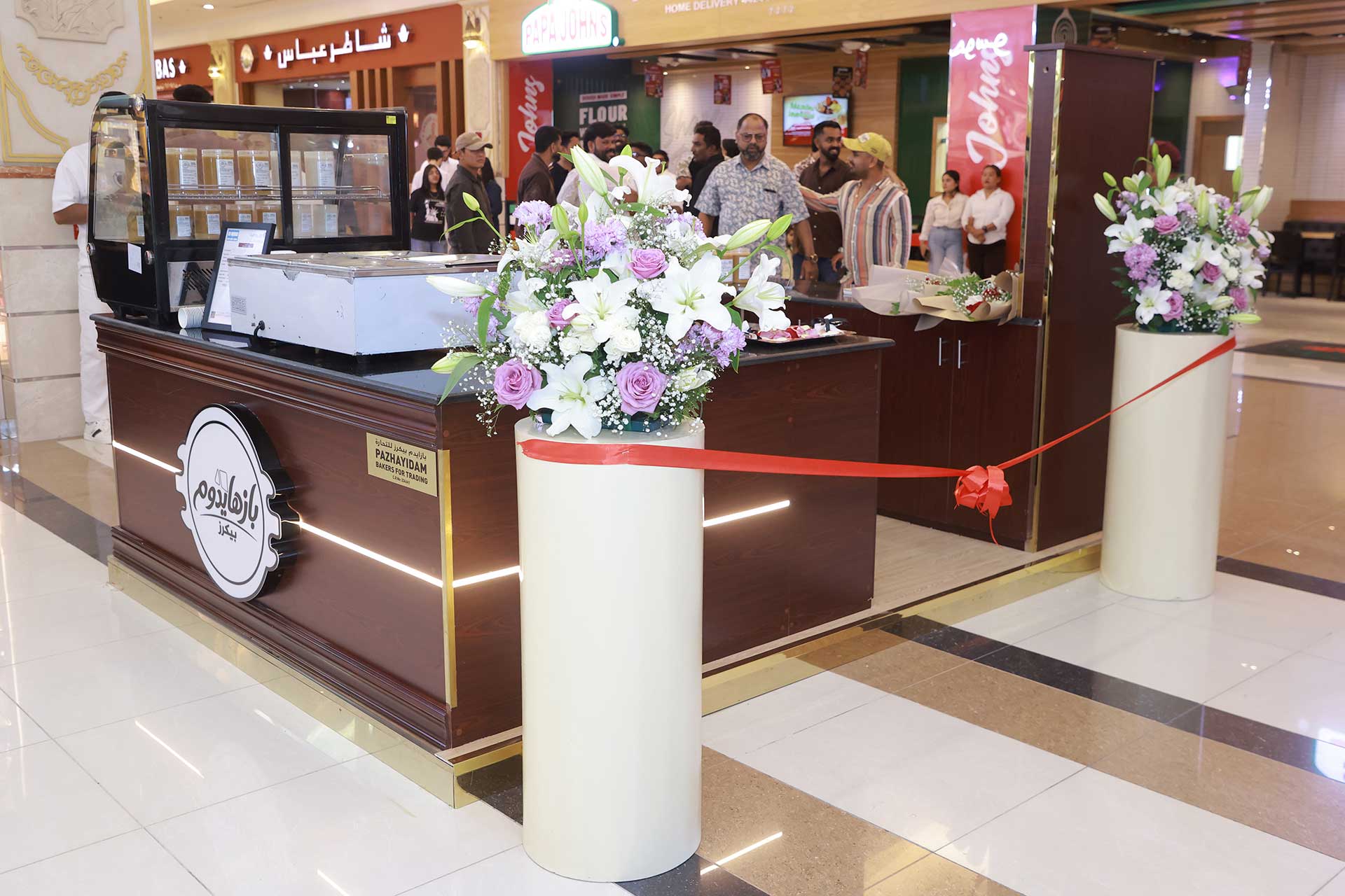 Pazhayidam Bakers grand opening ceremony photo 1 in Qatar
