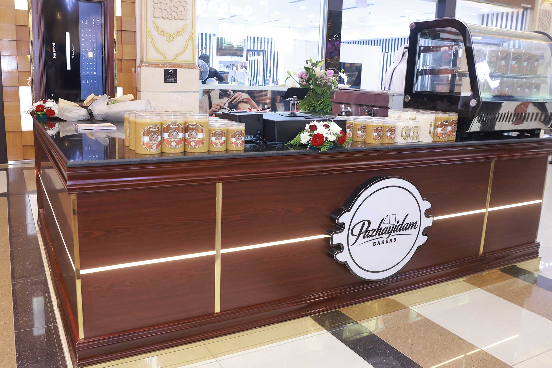 Pazhayidam Bakers grand opening ceremony photo 2 in Qatar