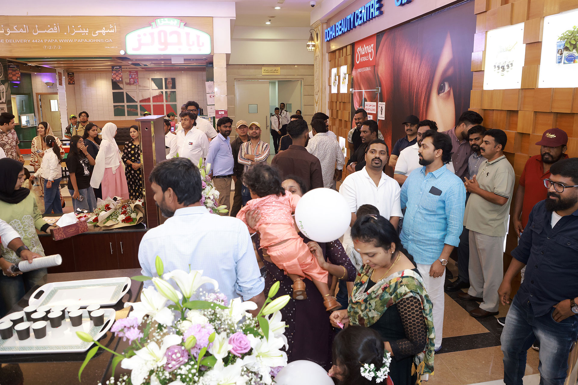 Pazhayidam Bakers grand opening ceremony photo 6 in Qatar
